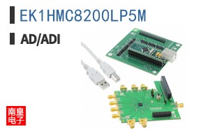 EK1HMC8200LP5M