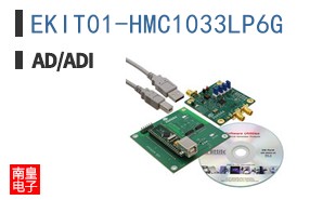 EKIT01-HMC1033LP6G