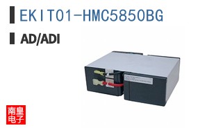 EKIT01-HMC5850BG
