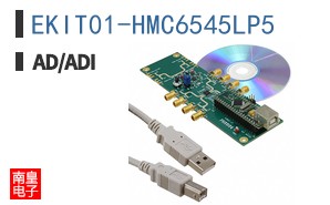 EKIT01-HMC6545LP5