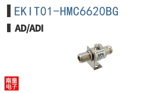 EKIT01-HMC6620BG