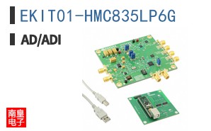 EKIT01-HMC835LP6G