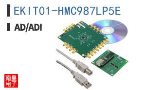 EKIT01-HMC987LP5E