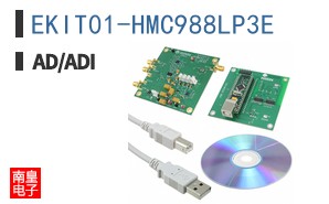 EKIT01-HMC988LP3E