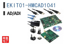 EKIT01-HMCAD1041