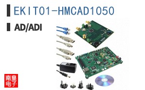 EKIT01-HMCAD1050
