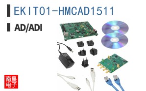 EKIT01-HMCAD1511