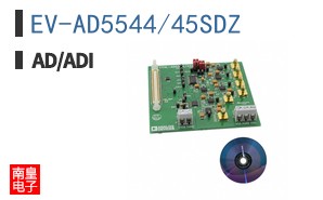 EV-AD5544/45SDZ