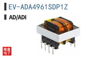 EV-ADA4961SDP1Z