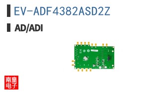 EV-ADF4382ASD2Z