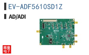EV-ADF5610SD1Z