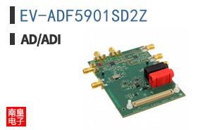 EV-ADF5901SD2Z