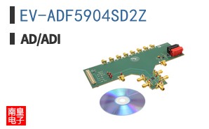 EV-ADF5904SD2Z