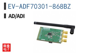 EV-ADF70301-868BZ