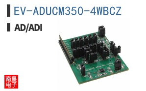 EV-ADUCM350-4WBCZ