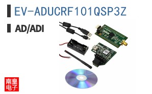 EV-ADUCRF101QSP3Z