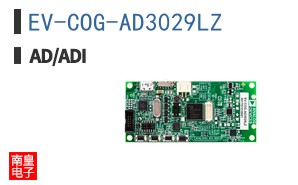 EV-COG-AD3029LZ