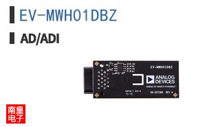 EV-MWH01DBZ