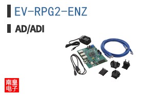 EV-RPG2-ENZ