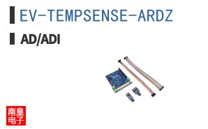 EV-TEMPSENSE-ARDZ