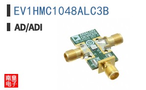 EV1HMC1048ALC3B