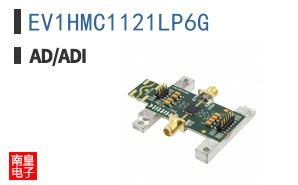 EV1HMC1121LP6G