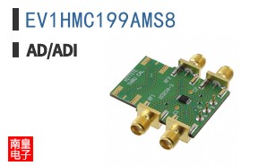 EV1HMC199AMS8