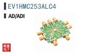 EV1HMC253ALC4