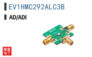 EV1HMC292ALC3B
