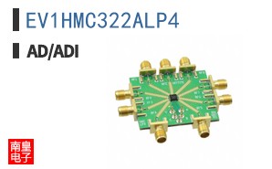 EV1HMC322ALP4