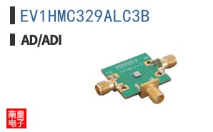 EV1HMC329ALC3B