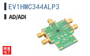 EV1HMC344ALP3