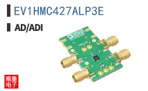 EV1HMC427ALP3E