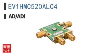 EV1HMC520ALC4