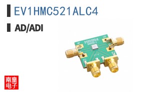 EV1HMC521ALC4
