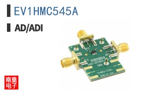 EV1HMC545A