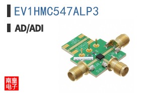 EV1HMC547ALP3
