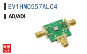 EV1HMC557ALC4