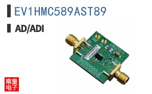 EV1HMC589AST89|Maxim��Ʒ�ͺ�