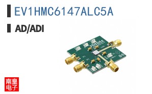 EV1HMC6147ALC5A