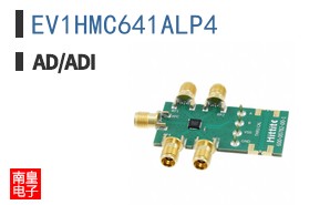 EV1HMC641ALP4