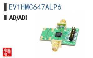 EV1HMC647ALP6