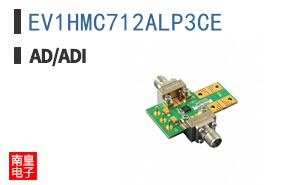 EV1HMC712ALP3CE
