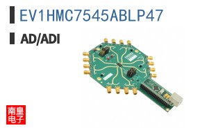 EV1HMC7545ABLP47