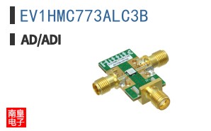 EV1HMC773ALC3B