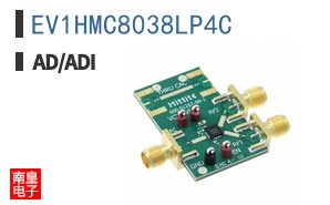 EV1HMC8038LP4C