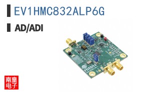 EV1HMC832ALP6G