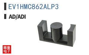 EV1HMC862ALP3