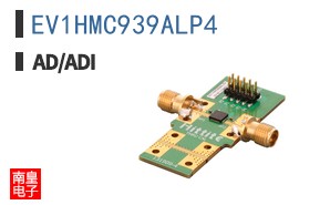 EV1HMC939ALP4
