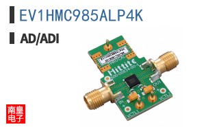 EV1HMC985ALP4K